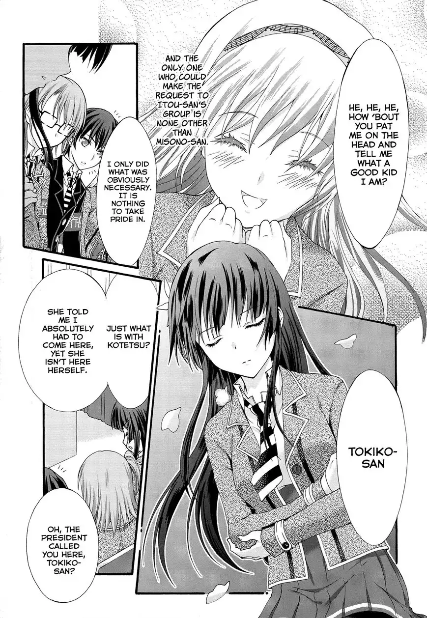 Seitokai Tantei Kirika Chapter 25 12